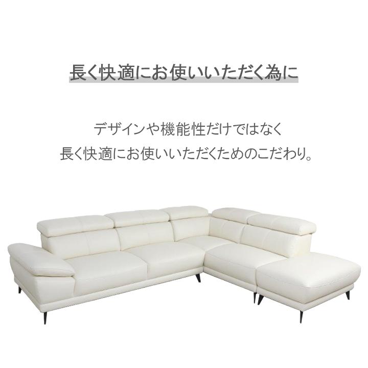 もれなくP10倍 ソファー カウチソファ コーナーソファ 3人掛け 4人掛け もれなくP10倍 ソファー カウチソファ コーナーソファ 3人掛け 4人掛け