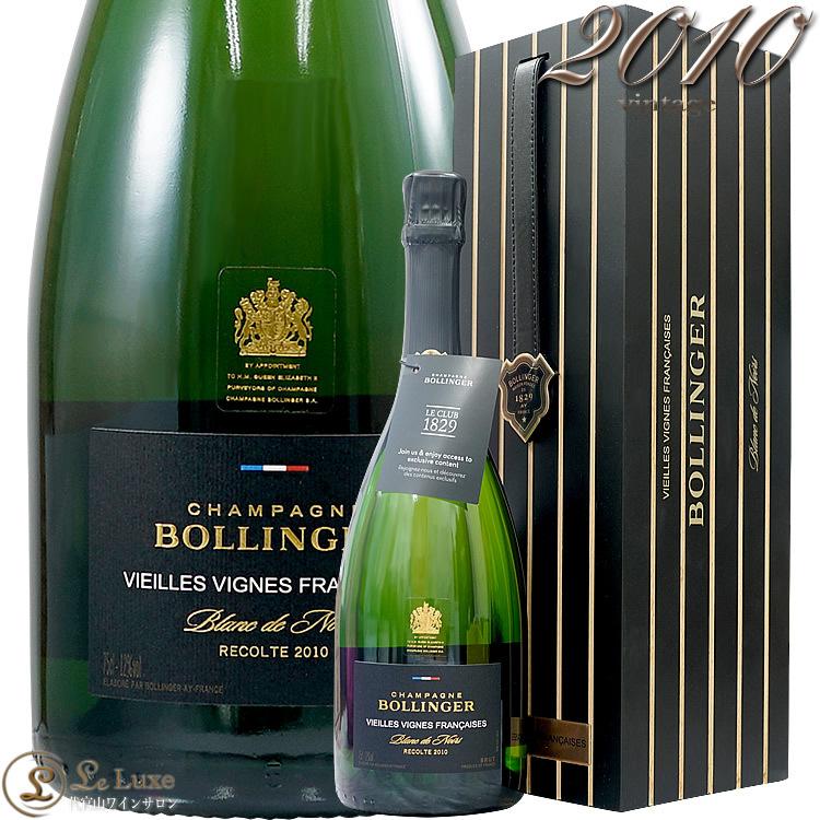 2010 ヴィエイユ ヴィーニュ フランセーズ ボランジェ 正規品 木箱入り 辛口 シャンパン 750ml Bollinger Vieilles Vignes Francaises Gift Box(57750円)