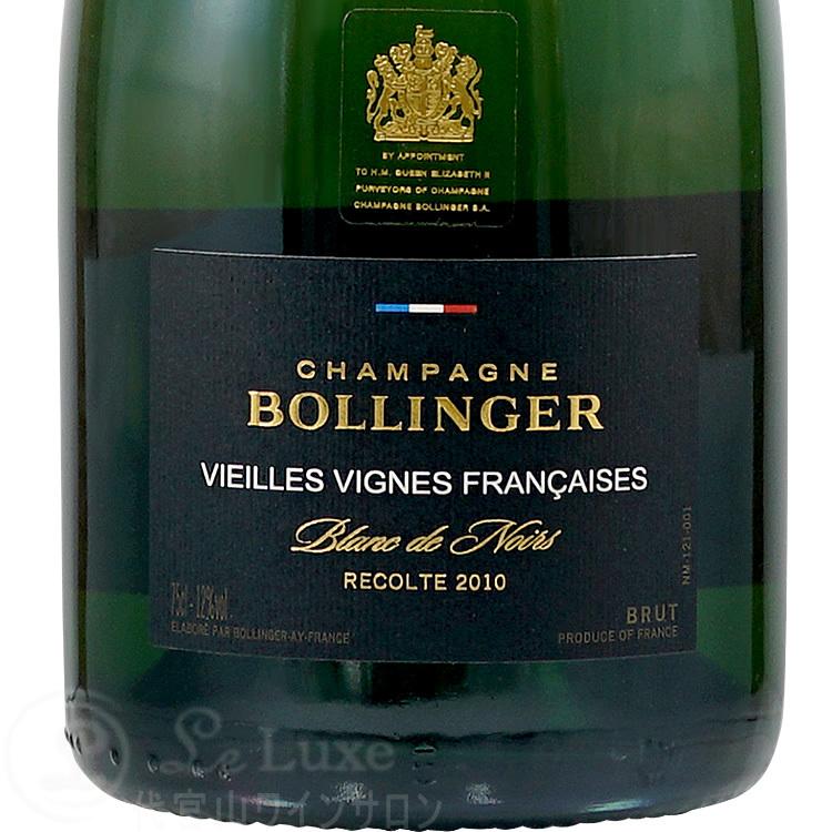 2026年 2010 ヴィエイユ ヴィーニュ フランセーズ ボランジェ 正規品 木箱入り 辛口 シャンパン 750ml Bollinger Vieilles Vignes Francaises Gift Box 【IQ1621115285】(57750円)