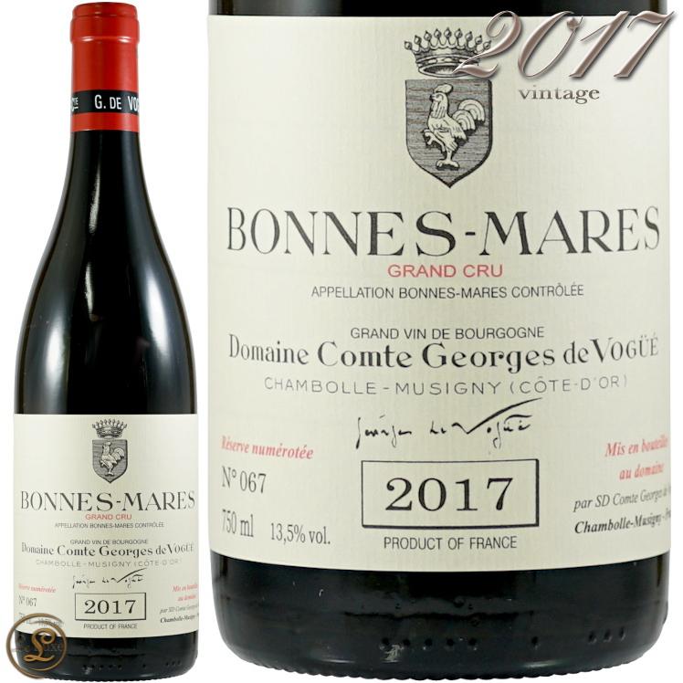 保存版 17 ボンヌ マール グラン クリュ コント ジョルジュ ド ヴォギュエ 赤ワイン 辛口 750ml Comte Georges De Vogue Bonnes Mares Grand Cru Az 代官山ワインサロンle Luxe 通販 Yahoo ショッピング 楽天 Blog Lonolife Com
