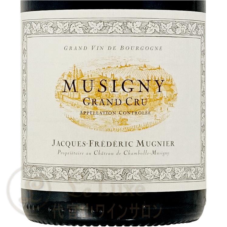 2017 ミュジニー グラン クリュ ジャック フレデリック ミュニエ 正規品 赤ワイン 750ml Jacques Frederic Mugnier Musigny Grand Cru_2