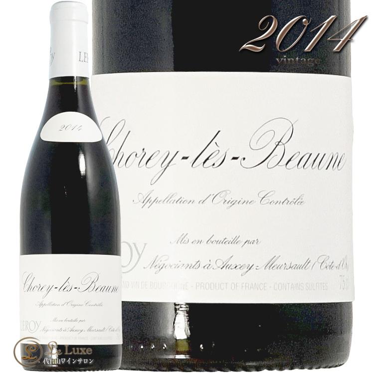 LEROY Beaujolais Villages 2014 赤ワイン