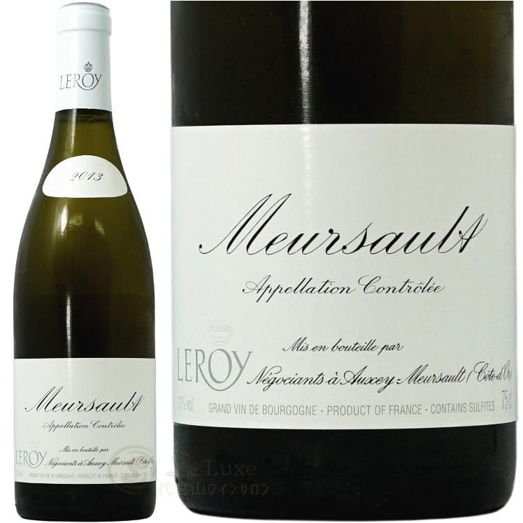 中古 2013 ムルソー メゾン ルロワ 蔵出し 正規品 白ワイン 辛口 750ml Maison Leroy Meursault 【2786771368】(14927円)