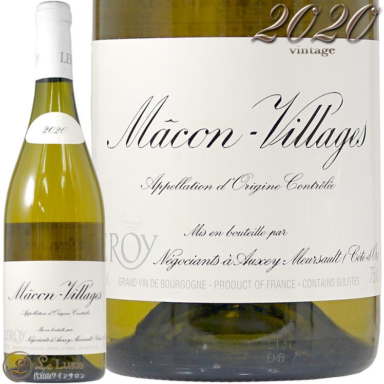 飲料・酒 LEROY メゾン・ ルロワ マコン 2020 赤ワイン 750ml