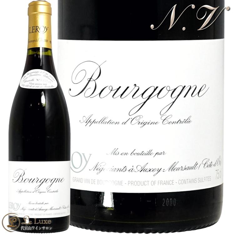 NV ブルゴーニュ オマージュ ア ラン ミレネール メゾン ルロワ 蔵出し 正規品 赤ワイン 750ml Maison Leroy Bourgogne Hommage A l’an 2000eの画像