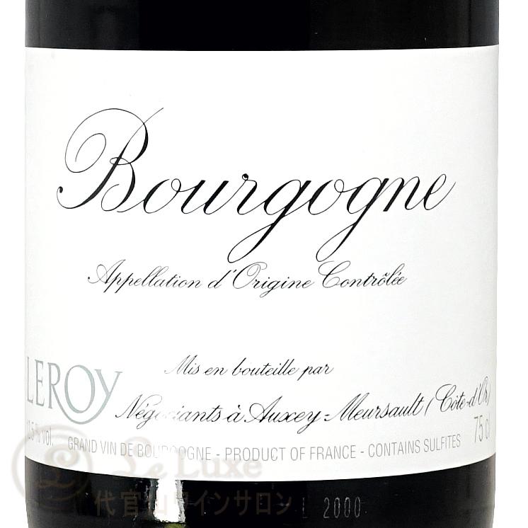 NV ブルゴーニュ オマージュ ア ラン ミレネール メゾン ルロワ 蔵出し 正規品 赤ワイン 750ml Maison Leroy Bourgogne Hommage A l’an 2000eの画像