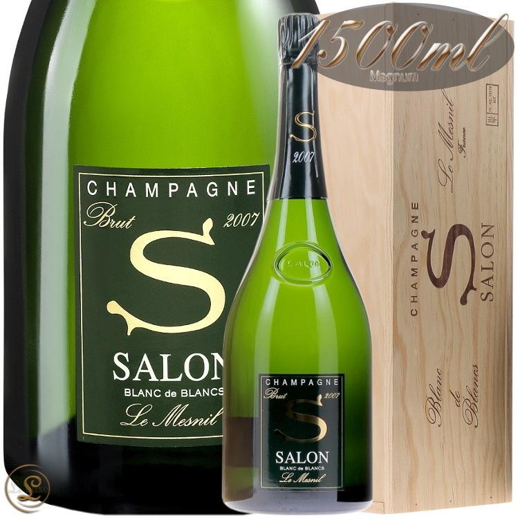 2007 マグナム サロン ブラン ド ブラン ル メニル ブリュット キュヴェS シャンパン 辛口 白 1500ml Champagne SALON Blanc de Blancs Le MesnilCuvee S magnum