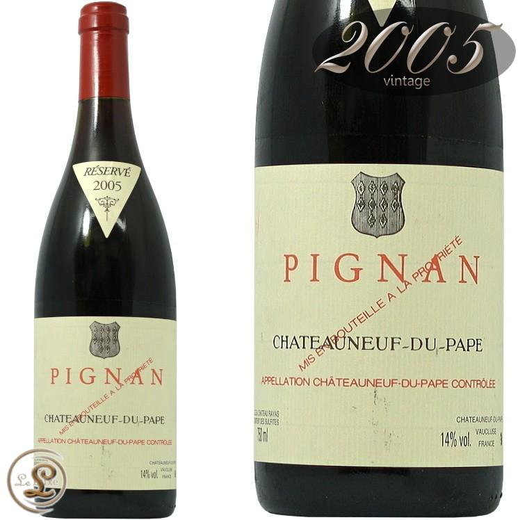 2005 ピニャン シャトーヌフ デュパプ ルージュ 赤ワイン 辛口 750ml シャトー ラヤス レイヤス Chateau Rayas Chateauneuf du Pape Pignan