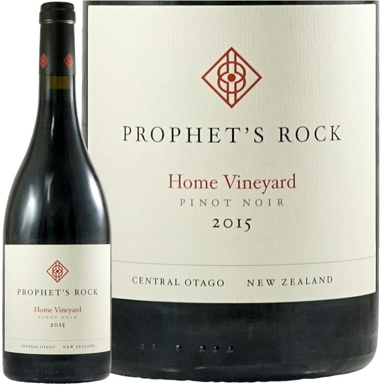 2021 ホーム ヴィンヤード ピノ ノワール プロフェッツ ロック 正規品 赤ワイン 辛口 750ml Prophet's Rock