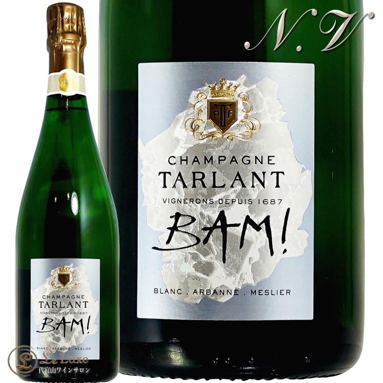 NV バム タルラン 正規品 シャンパン 白 辛口 750ml Champagne Tarlant BAM!｜leluxewine｜02