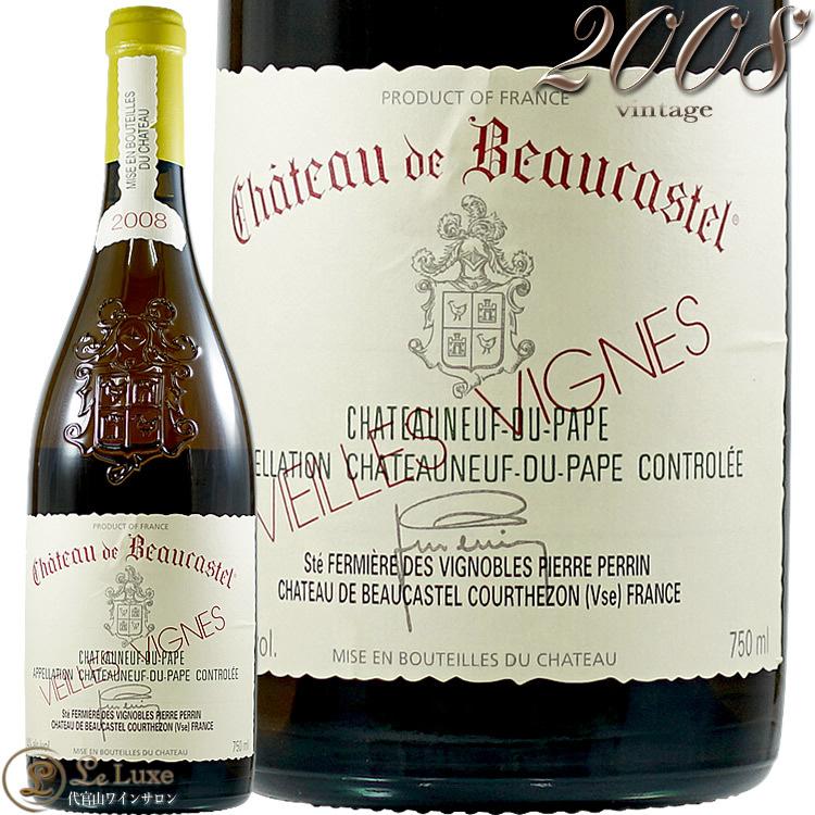2008 シャトーヌフ デュ パプ ブラン ルーサンヌ ヴィエイユ ヴィーニュ シャトー ド ボーカステル ドメーヌ ぺラン 白ワイン フルボディ 辛口 750ml Chateau de