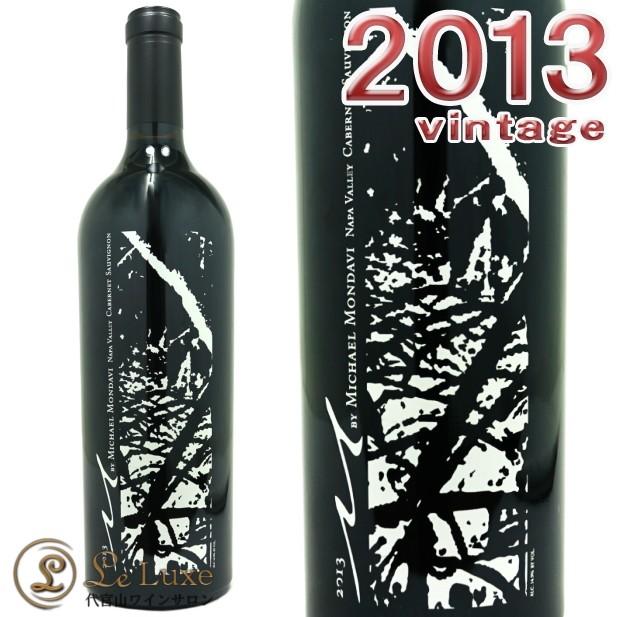 マイケル モンダヴィ エム バイ マイケル モンダヴィ カベルネ ソーヴィニヨン 13 赤ワイン 辛口 フルボディ 750ml Purrworld Com