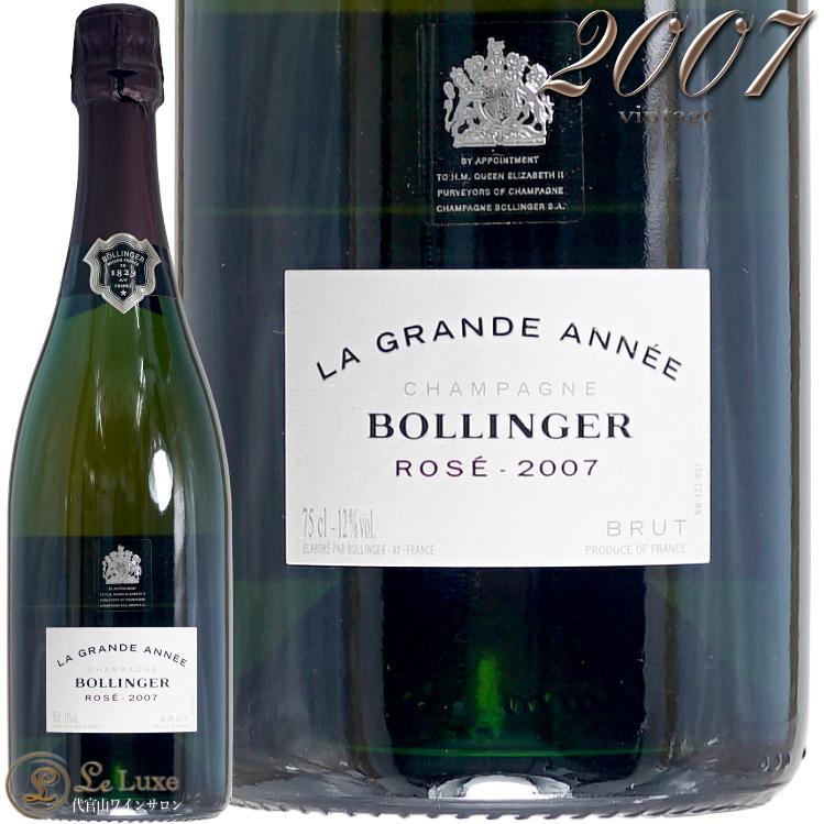 飲料・酒 Bollinger La Grande Année/ボランジェグランダネ2007