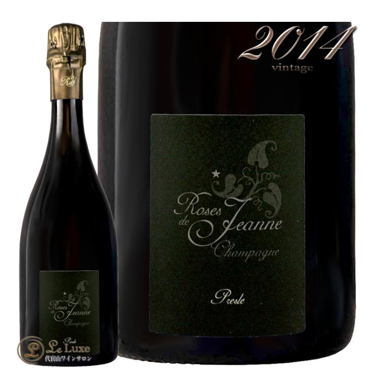 2014 ローズ ド ジャンヌ プレスル ブラン ド ノワール セドリック ブシャール シャンパン 泡 辛口 白 750ml Cedric BouchardRoses de Jeanne Presle Blanc｜leluxewine