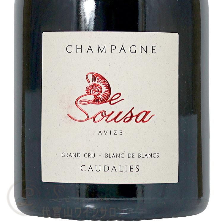 NV キュヴェ デ コダリー エクストラ ブリュット ド スーザ  ギフトボックス シャンパン 辛口 白 750ml Champagne De Sousa Cuvee des Caudalies Extra  BrutBla｜leluxewine｜03