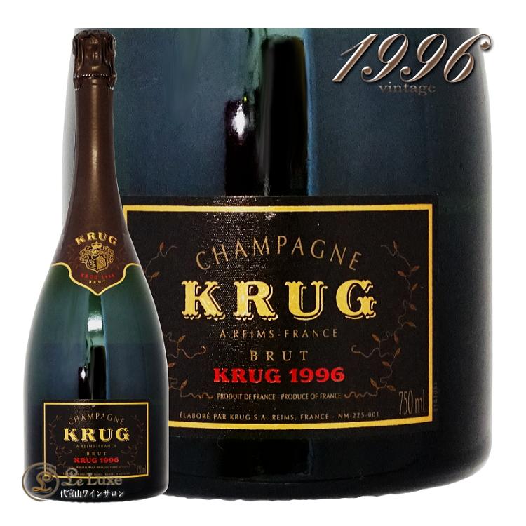 KRUG 1990 クリュッグ ヴィンテージ シャンパン 白 辛口 750ml Amazon