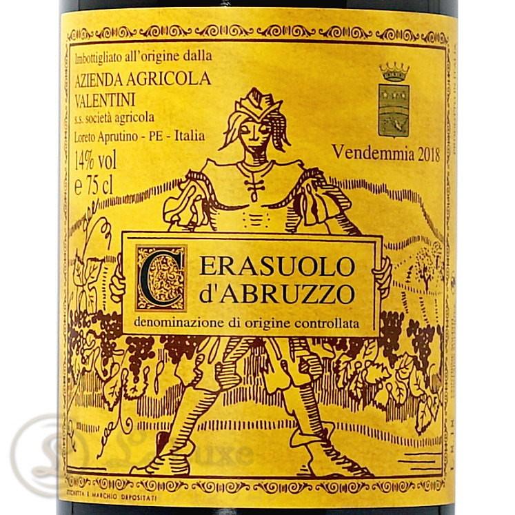 2018 チェラスオーロ ダブルッツォ ロゼ エドアルド ヴァレンティーニ ロゼワイン　辛口　750ml Cerasuolo Di Montepulciano Dabruzzo Montepulciano ダブルッツォ ヴァレンティーニ Valentini d’Abruzzo