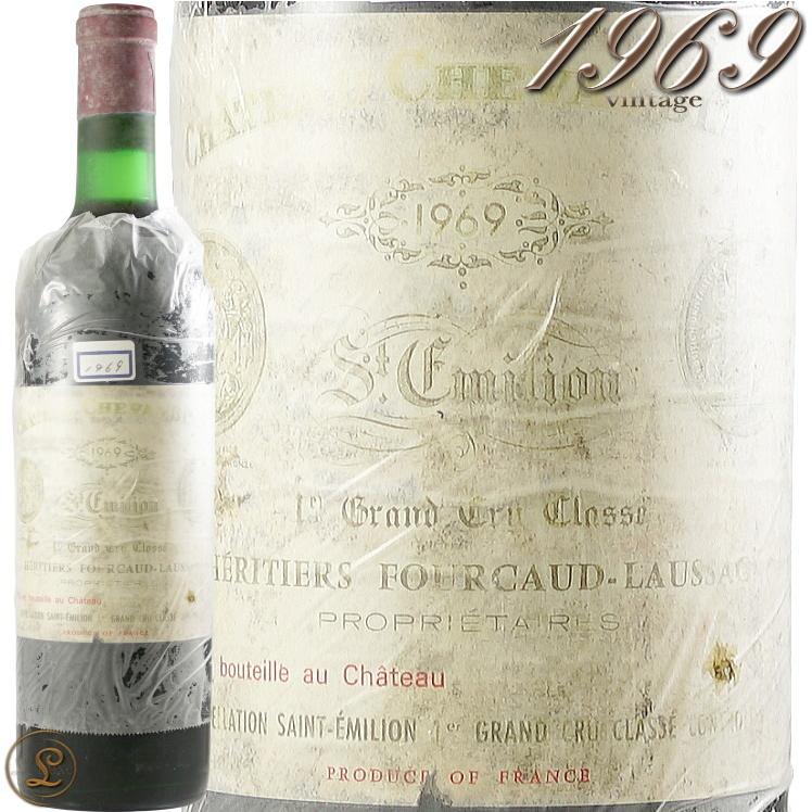 1969  城郭建築 シュヴァル ブラン 赤ワイン ドライ 750ml 古酒 Ch. Cheval Blanc 食品-ドリンク、水、お酒-ワイン