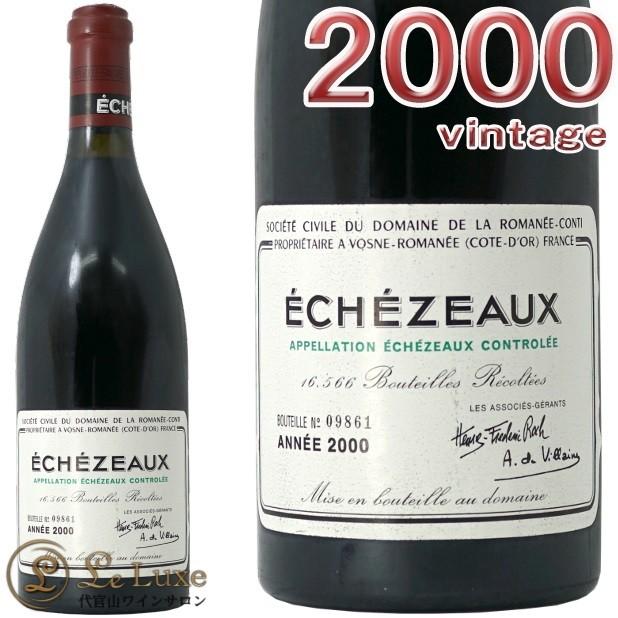 DRC エシェゾー グラン クリュ 2000ドメーヌ ド ラ ロマネ コンティ赤ワイン 辛口 750mlDomaine de la Romanee ContiEchezeaux Grand Cru 2(121000円)
