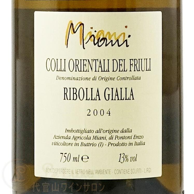 2004 ミアーニ リボッラ ジャッラ 白ワイン 辛口 750ml Miani Ribolla Gialla : 代官山ワインサロンLe ...