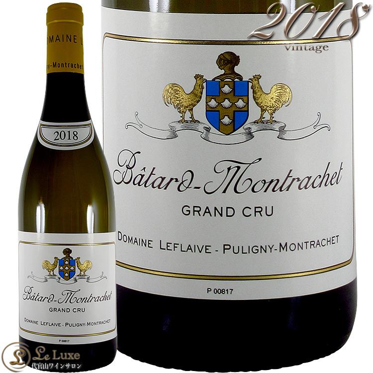 2018 バタール モンラッシェ グラン クリュ ドメーヌ ルフレーヴ 定まり品 白ブドウ酒 ドライ 750ml Domaine Leflaive Batard Montrachet Grand Cru