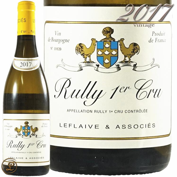 オリヴィエ・ルフレーヴ ヴォルネイ プルミエ・クリュ クロ・デ