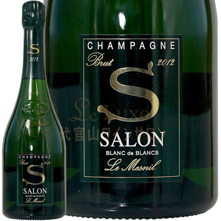 2012 サロン ブラン ド ブラン ル メニル ブリュット 木箱入り キュヴェS シャンパン 辛口 白 750ml Champagne Salon Blanc de Blancs Le Mesnil Brut BOX｜leluxewine｜02