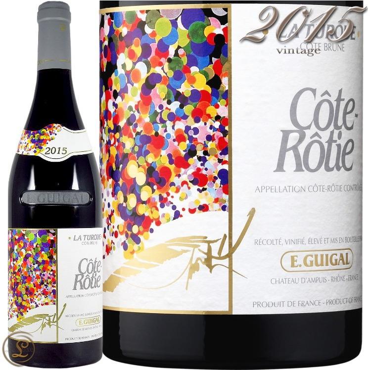 15 コート ロティ ラ トゥルク ギガル 正規品 赤ワイン 辛口 フルボディ 750ml テュルク E Guigal Cote Rotie La Turque Sagaretxe Net