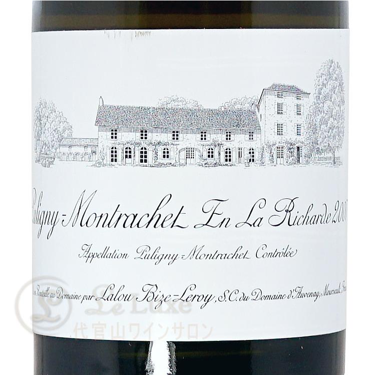 2007 ピュリニー モンラッシェ アン ラ リシャルド ドメーヌ ドーヴネ 白ワイン 750ml Domaine d'Auvenay Puligny Montrachet 1er Cru en La Richarde_1