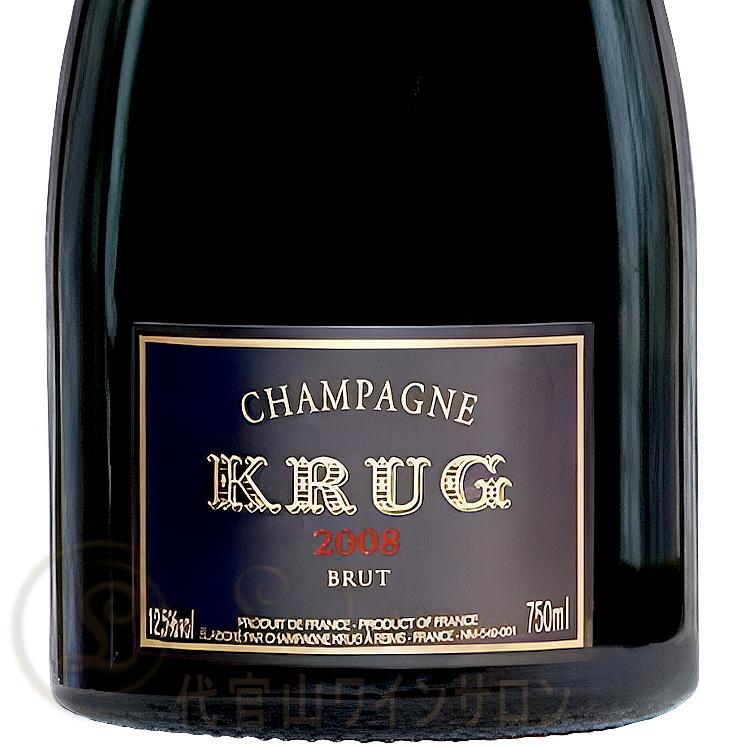 2008 ヴィンテージ クリュッグ シャンパン 泡 白 750ml KRUG Vintage