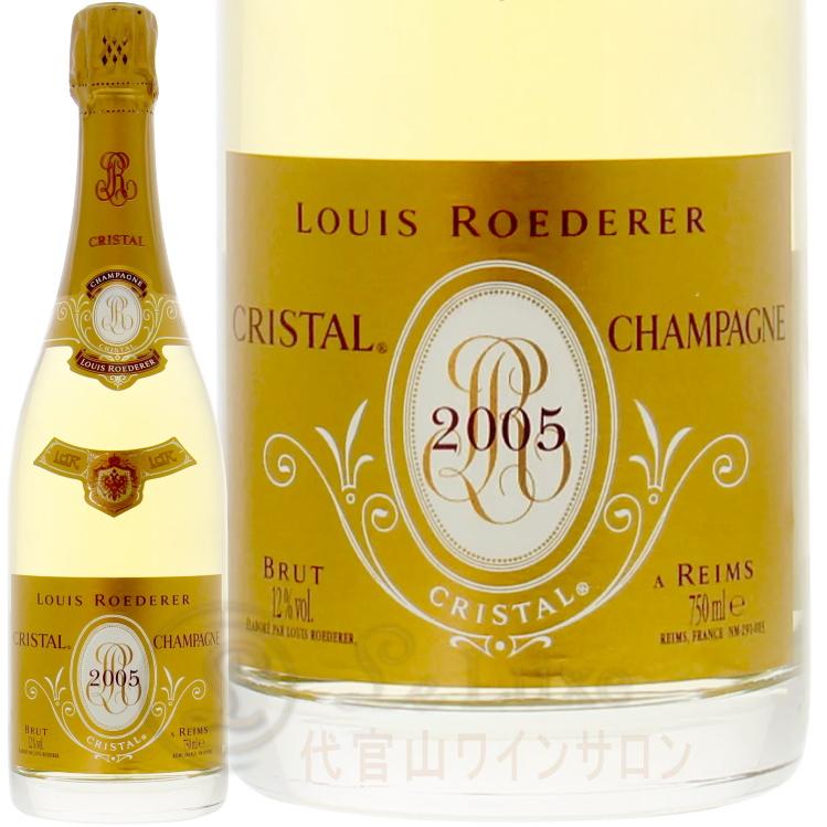 2005 クリスタル ブリュット ヴィンテージ ルイ ロデレール 正規品