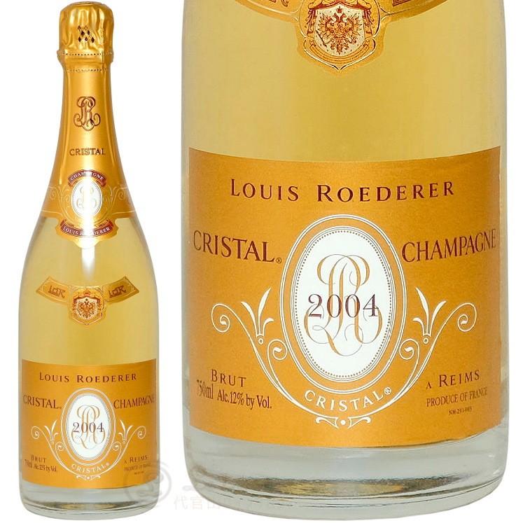 LOUIS ROEDERER（ルイ・ロデレール） 2004 クリスタル ブリュット