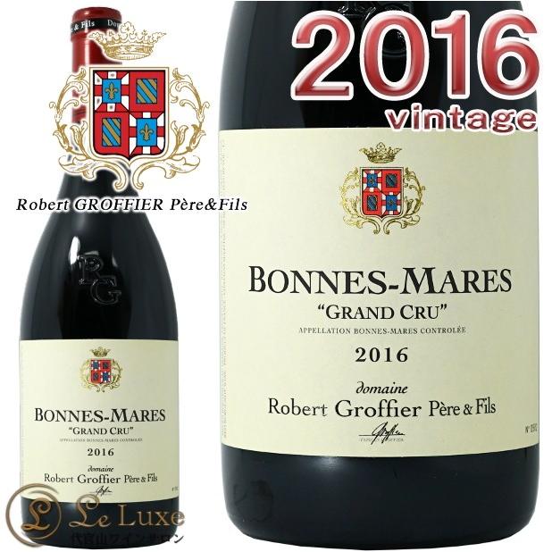 在庫一掃 ボンヌ マール グラン クリュ 16 ロベール グロフィエ正規品 赤ワイン 辛口 750mlrobert Groffier Bonnes Mares Grand Cru 16 Ml 代官山ワインサロンle Luxe 通販 Yahoo ショッピング 驚きの安さ Www Kmhsystems Com
