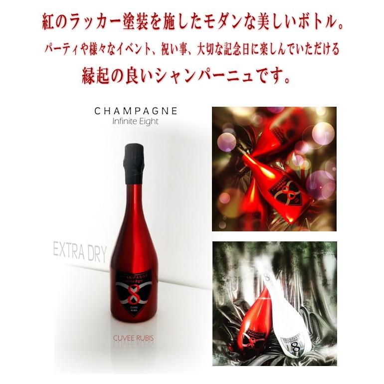 インフィニット・エイト キュベ・ルビー[NV][正規品] シャンパン/やや甘口/白[750ml]Infinite Eight Cuvee Rubis NV｜leluxewine｜05