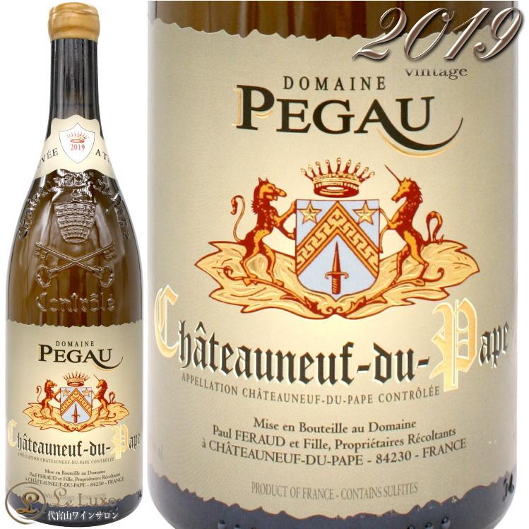 2019 シャトーヌフ デュ パプ ブラン キュヴェ ア テンポ ドメーヌ デュ ペゴー 正規品 白ワイン 辛口 フルボディ 750ml Domaine du Pegau Chateauneuf du Pape