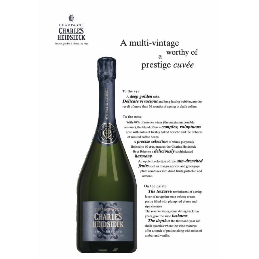 leluxewine_nl0311701nv150826_1