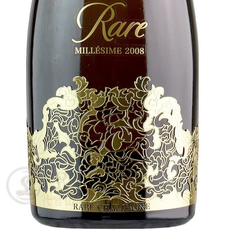 2008 パイパー エドシック レア ヴィンテージ ギフト ボックス 正規品