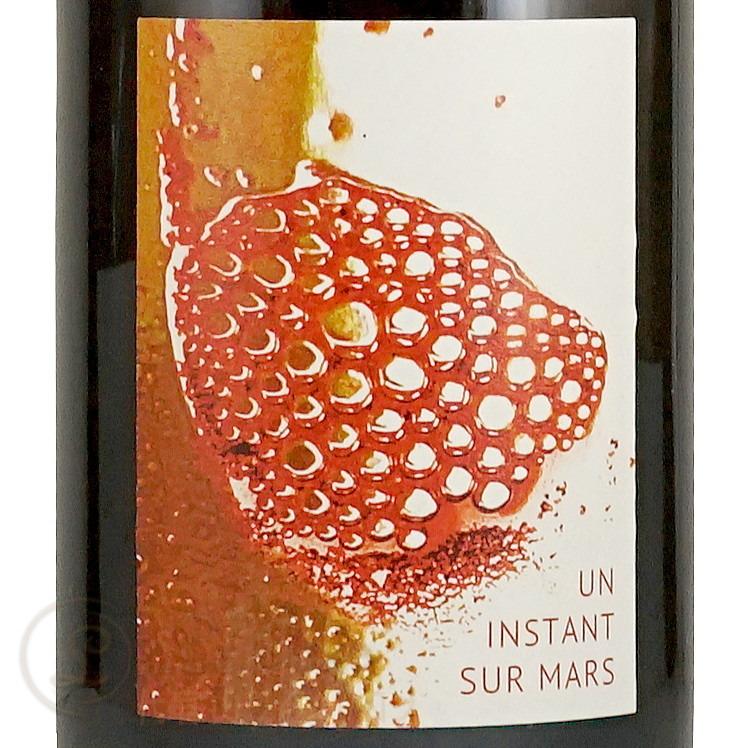 ランキング第1位 マグナム レヴール デュ ヴィニョブル マルス シュル ナンスタン アン 19 正規品 Mars Sur Instant Un Reveur Du Vignoble 1500ml 辛口 オレンジワイン ワイン Maisercher Lu