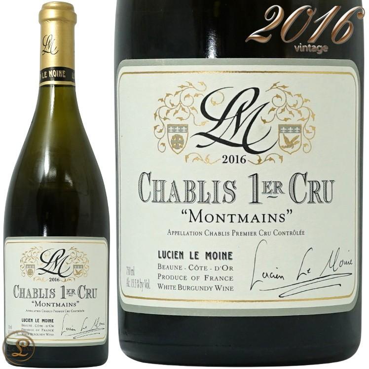 2016 シャサーニュ モンラッシェ レ ザンブラゼ ルシアン ル モワンヌ 正規品 白ワイン 辛口 750ml Lucien Le Moine Chassagne Montrachet 1er Cru Les Embrazee