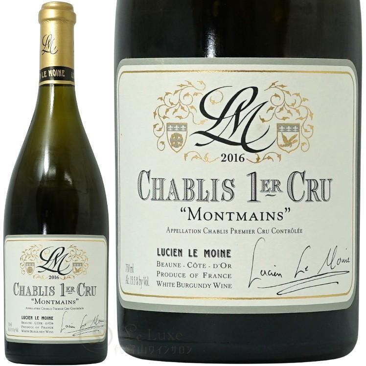 2016 シャサーニュ モンラッシェ レ ザンブラゼ ルシアン ル モワンヌ 正規品 白ワイン 辛口 750ml Lucien Le Moine Chassagne Montrachet 1er Cru Les Embrazee Montrachet Lucien Le Moine Chassagne 1er Cru シャサーニュ モンラッシェ ルシアン ル モワンヌ 750ml Les