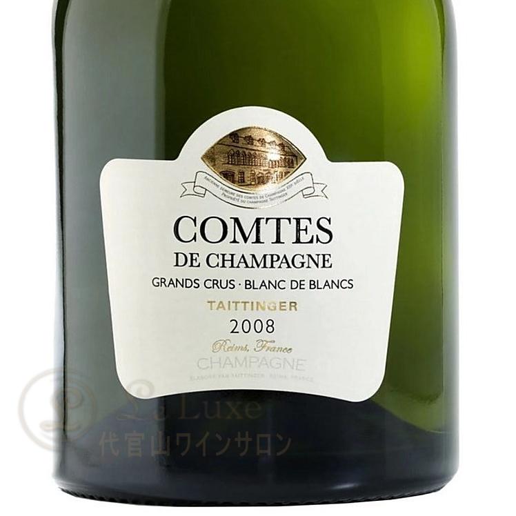 2008 テタンジェ コント ド シャンパーニュ ブラン ド ブラン シャンパン 辛口 白 750ml Taittinger Comtes de Champagne Blanc de Blancsの画像