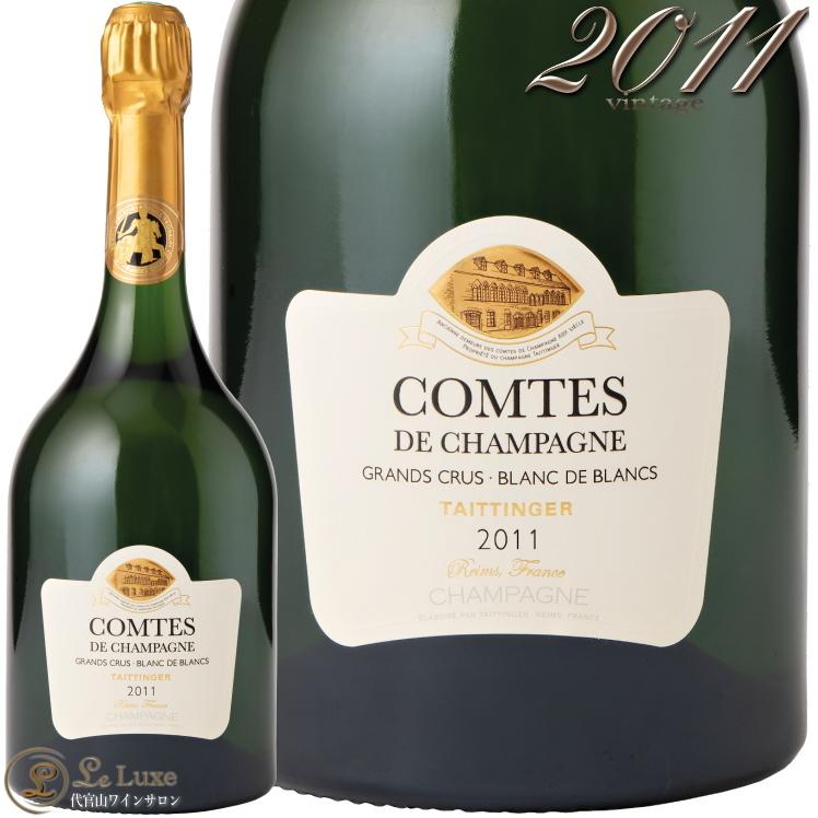 コント・ド・シャンパーニュ　グランクリュ　2011　テタンジェ　750ml 2011 テタンジェ コント ド シャンパーニュ ブラン シャンパン 辛口 白