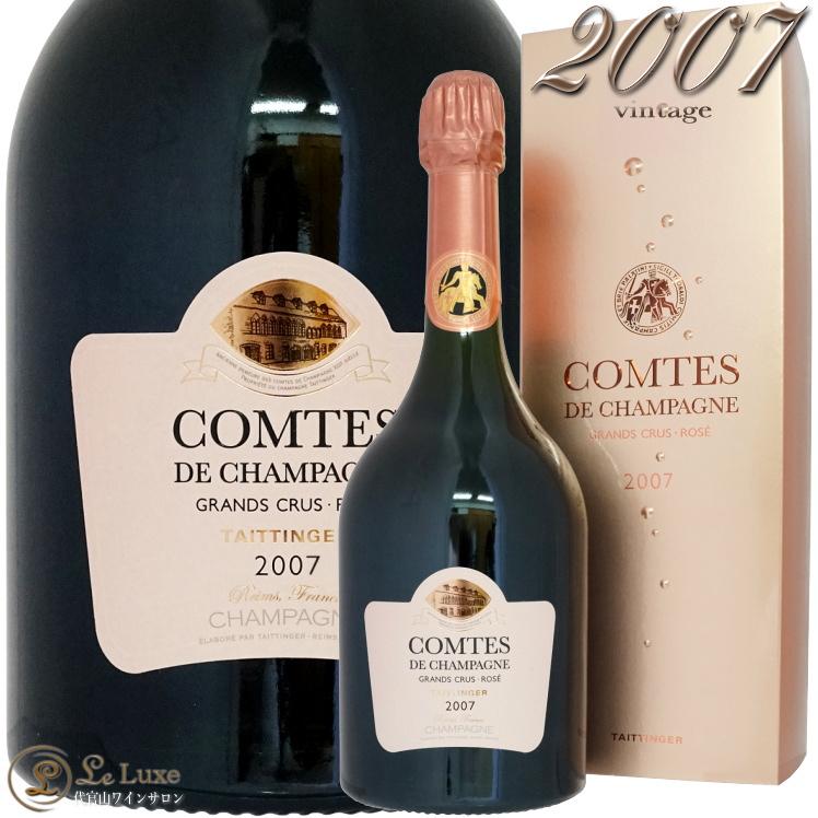 2007 コント ド シャンパーニュ ロゼ ギフト ボックス テタンジェ 正規品 シャンパン ROSE 泡 750ml Taittinger Comtes de Champagne Rose Gift Boxの画像