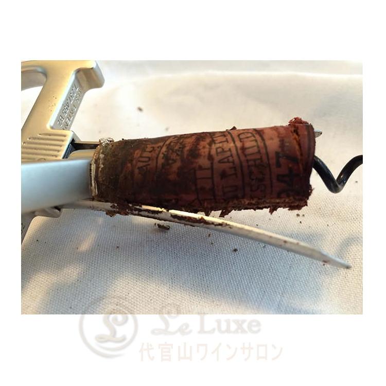 最高級のスーパーザ デュランド 古酒 オールド ワイン ヴィンテージ