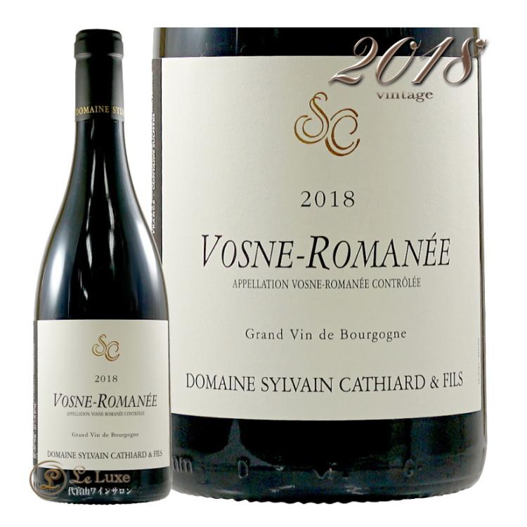 2018 ヴォーヌ ロマネ シルヴァン カティアール 赤ワイン 750ml