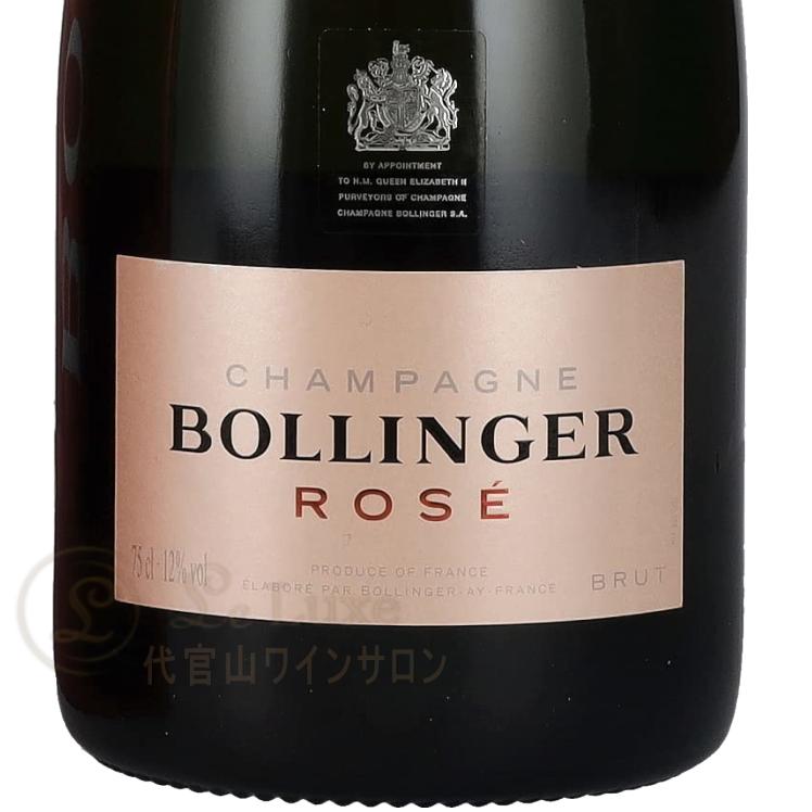 NV ボランジェ ロゼ 正規品 ギフト ボックス シャンパン ROSE 750ml