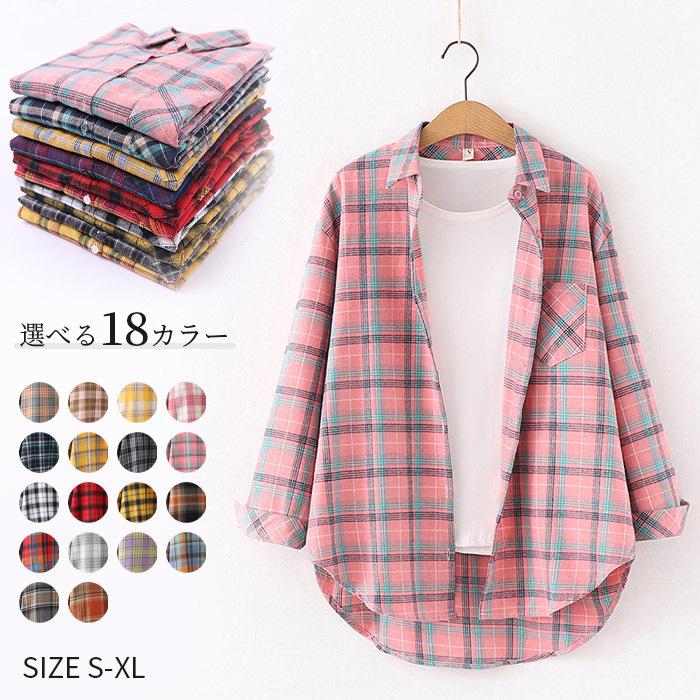 シャツ レディース チェックシャツ 長袖シャツ シャツジャケット 春シャツ ベーシック タータンチェック 薄手 上着 オフィスカジュアル 上品 ロング Aph1133 Lem 通販 Yahoo ショッピング