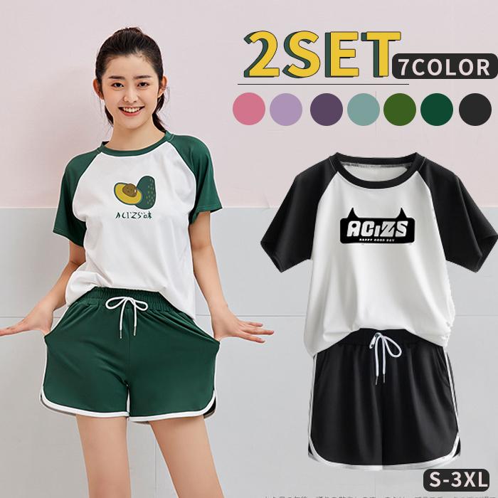 スポーツウェア フィットネスウェア レディース ヨガウェア ランニングウェア トレーニングウェア 半袖 Tシャツ トップス ショートパンツ 部屋着 春夏 ゆったり ふるさと納税