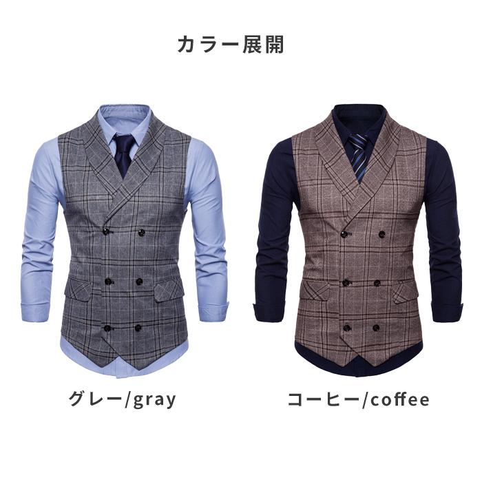 スーツ ベスト メンズ ジレ ダブルベスト 襟付き フォーマルベスト スーツベスト ノースリーブ トップス ストライプ ビジネス スーツベスト チェック柄 Mq2593 Lem 通販 Yahoo ショッピング