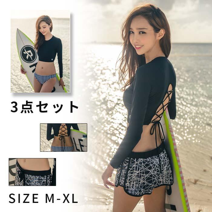 水着 レディース 長袖トップス サーフィン ウェットスーツ上下別柄 女性用 ビキニ 背中見せ タンキニ ショーツ ショートパンツ フィットネス セパレート ピーチ Sy8675 Lem 通販 Yahoo ショッピング